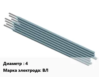Электрод 4 ВЛ вольфрамовый